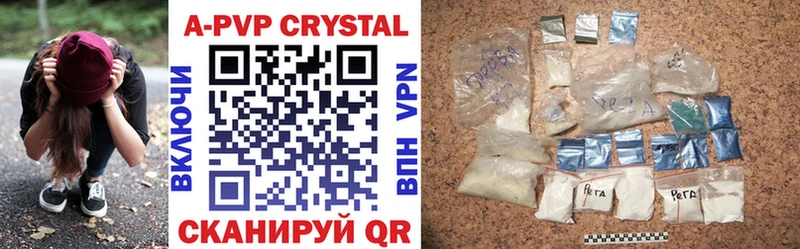 Где купить наркотики Можайск АМФ  Cocaine  ГАШ  omg зеркало  Марихуана 
