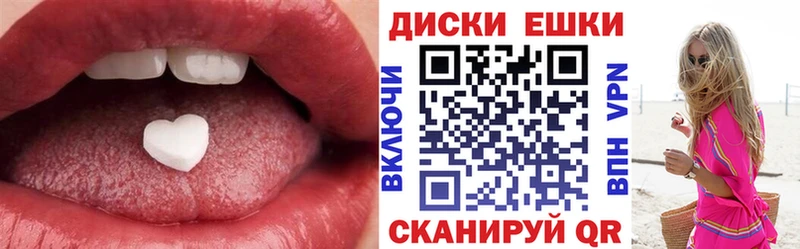 ЭКСТАЗИ 280мг  где купить наркоту  Можайск 