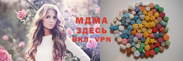 бошки Богданович