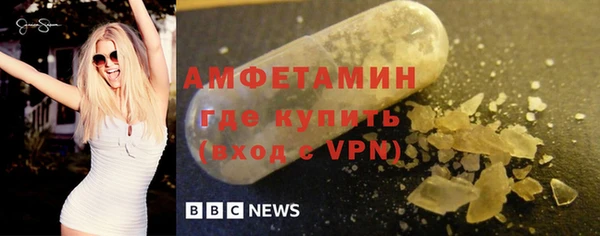 крисы Остров