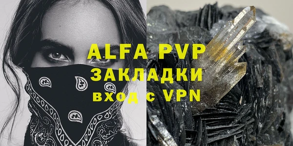 бошки Богданович
