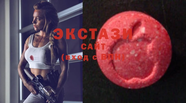 мескалин Семилуки