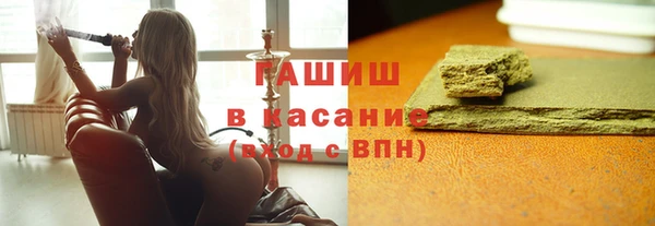 крисы Бугульма