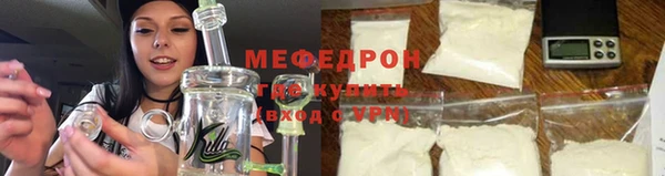 бошки Богданович