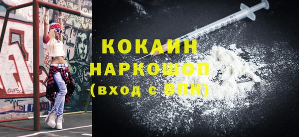 гашик Семёнов