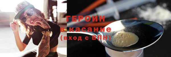 дмт Сатка