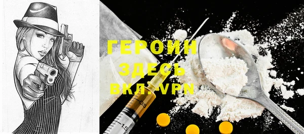 индика Семикаракорск