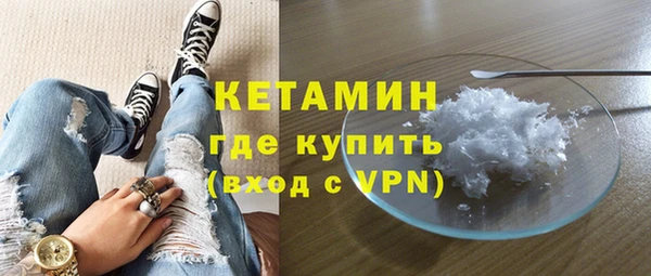 твердый Богородск