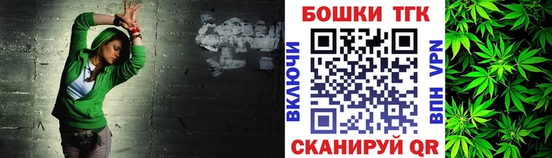 Конопля OG Kush  даркнет сайт  Можайск 